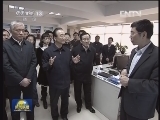 温家宝在科技部调研