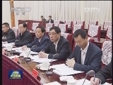 中共中央举行民主协商会