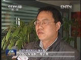 我国中东部地区遭遇强雾霾沙尘天气