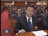 十二届全国人大一次会议举行预备会议