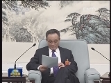 十一届全国人大常委会举行第九十八次委员长会议