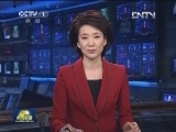朝中社：朝鲜将不承认朝鲜停战协定
