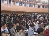 十二届全国人大一次会议举行记者会
