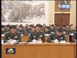 《新闻联播》 20130311 21：00