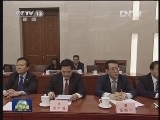 十二届全国人大一次会议主席团举行常务主席第六次会议