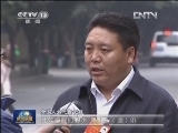 凝心聚力 让中国梦梦想成真