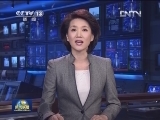 人民日报评论员文章：凝聚不可战胜的中国力量——三论同心共筑中国梦