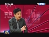 开放创新 我台综合频道推出主持人时间带