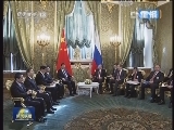 新闻联播完整版视频 20130323