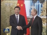 《新闻联播》 20130323 19：00