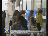 街访大姐走红 上“星光大道”圆梦