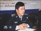 吴一心：一心为民保平安