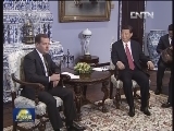 新闻联播完整版视频 20130324