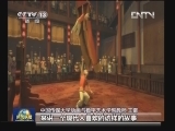 我大学生再获东京国际动画节大奖