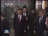 习近平参观俄罗斯国防部