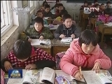 教育梦 助推中国梦