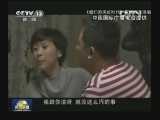 新闻背景：斯瓦西里语版《媳妇的美好时代》
