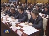 李克强强调 坚定不移反对腐败 着力建设廉洁政府