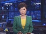 国务院办公厅关于实施《国务院机构改革和职能转变方案》任务分工的通知