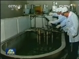 朝鲜宣布将重启宁边核反应堆