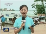 亚马孙将迎大潮 本台精心准备直播