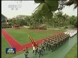习近平举行仪式欢迎墨西哥合众国总统访华