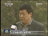 正规渠道买禽肉 烹调熟透放心吃