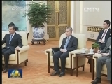 习近平会见法国外长