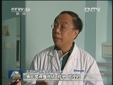 北京首例人感染H7N9禽流感患者康复出院