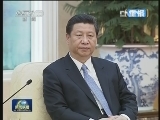 《新闻联播》 20130418 21：00