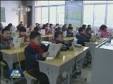 娄底：消肿“大班额” 给小书桌一个空间