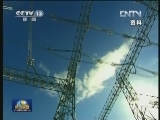 我国特高压输电技术取得重大突破