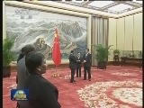 习近平接受九国新任驻华大使国书 感谢国际社会对中国抗震救灾的慰问支持