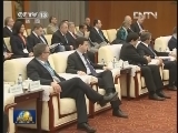 刘云山会见出席第四届中欧政党高层论坛的欧方代表