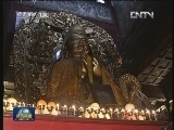 第十一世班禅为芦山地震受灾同胞举行祈愿法会