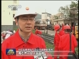 医疗用板房陆续运抵灾区