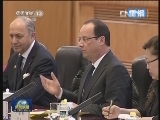 习近平同法国总统奥朗德举行会谈