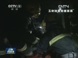 【寻找最美消防员】抗震拼命三郎 杜仕海