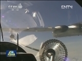 歼-10复杂气象下考核加受油
