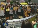 日本大阪市长“慰安妇必要”论遭谴责