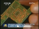 用激光雕刻“中国梦”