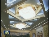 刘云山会见金正恩特使