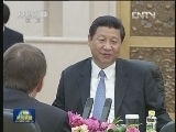 习近平会见俄罗斯国家杜马主席