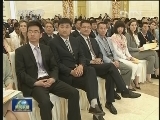 李克强出席第二届京交会暨全球服务论坛北京峰会时指出 把服务业打造成经济社会可持续发展的新引擎