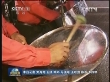 习近平抵达西班牙港开始对特立尼达和多巴哥进行国事访问