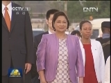 习近平抵达圣何塞 开始对哥斯达黎加进行国事访问