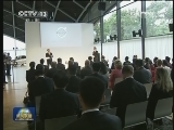 俞正声对瑞典进行正式友好访问