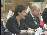 张德江与波兰众议院议长举行会谈