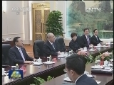 中共中央总书记习近平会见中国国民党荣誉主席吴伯雄