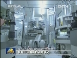 中国超级计算机再登世界榜首
